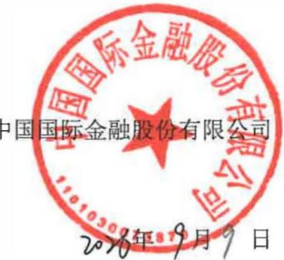 图33