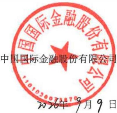 图34