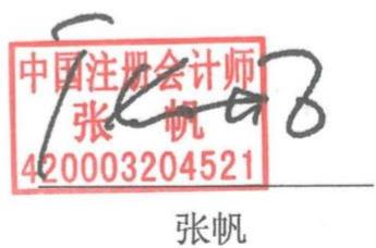 图35