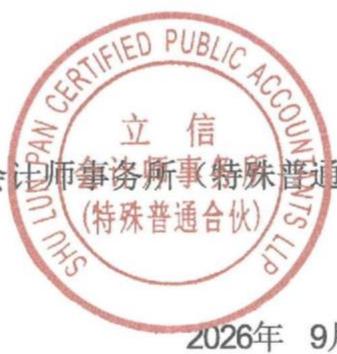 图37