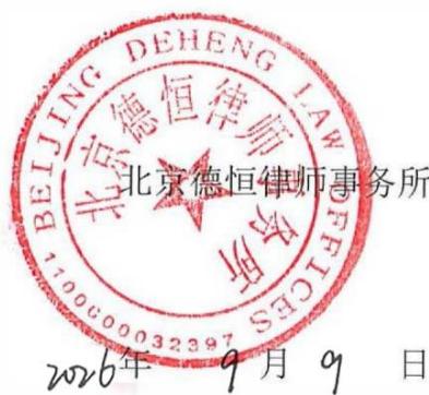 图38