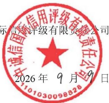 图39