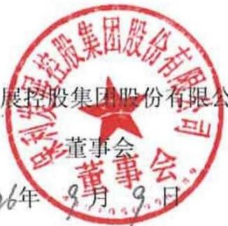图40