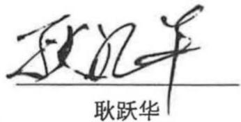 图9