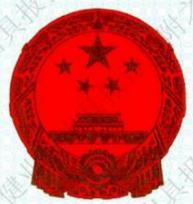 图7