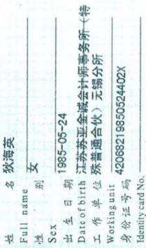 图9