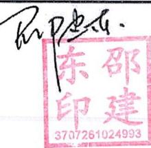 图10