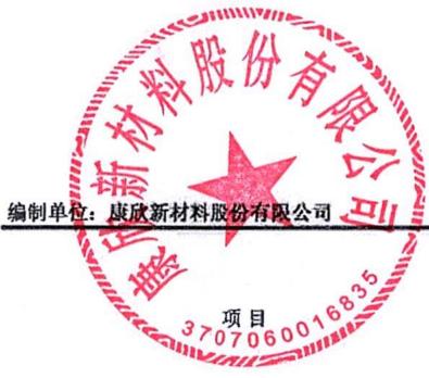 图11