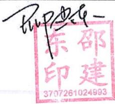图12