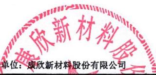 图13
