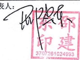 图19