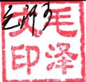 图20