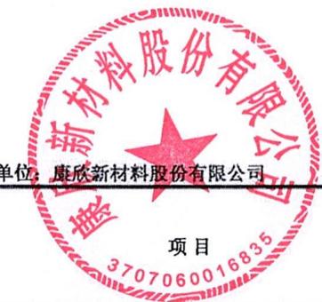 图21
