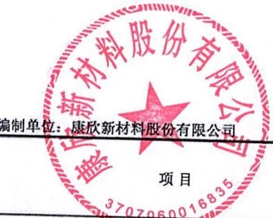 图23