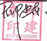 图24