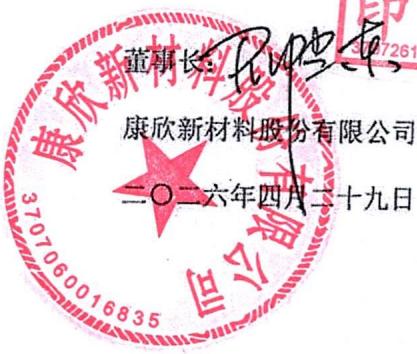 图27