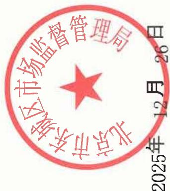 图28