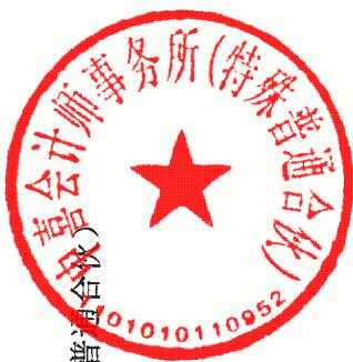图30