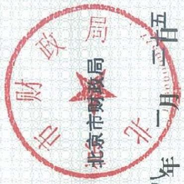 图31
