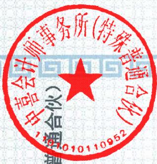 图32