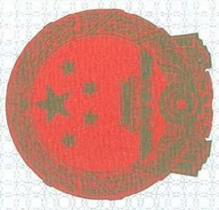 图33