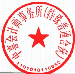 图48