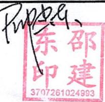 图7