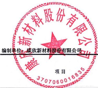 图9