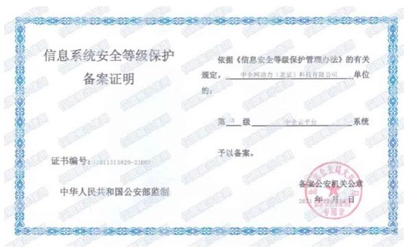 图106