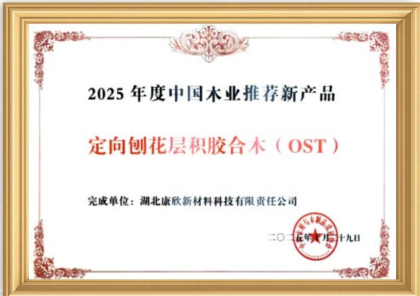 图196