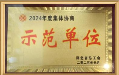 图26