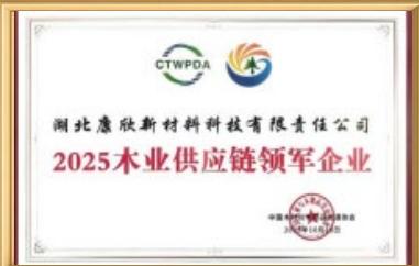 图33