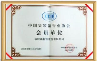 图44