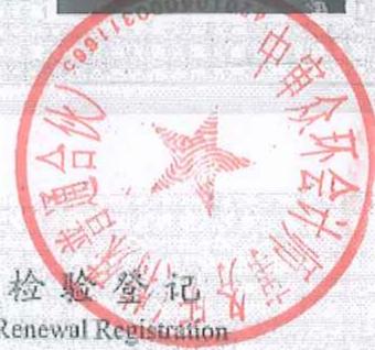 图10