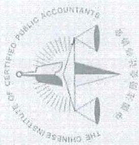 图12