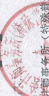 图6