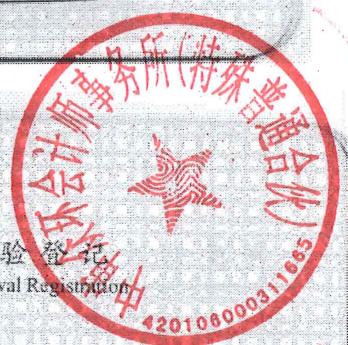 图14
