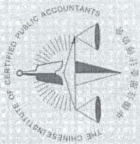 图11