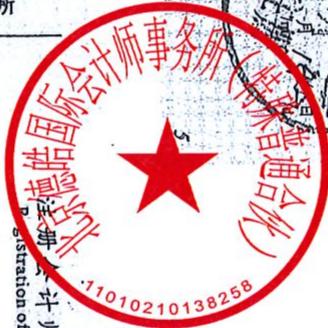 图10