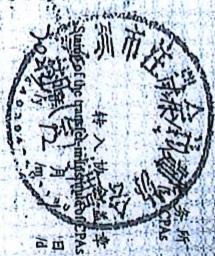 图12