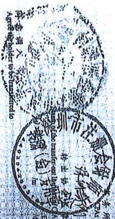 图13