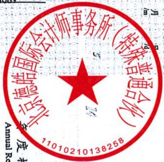 图18