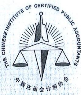 图7