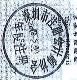 图8