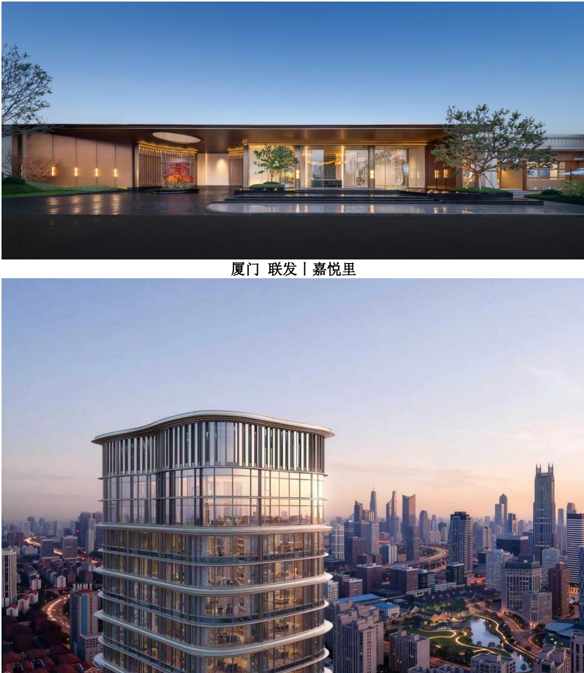 图13