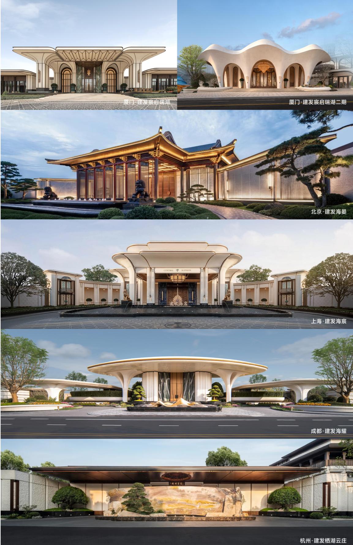 图8
