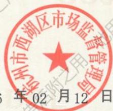 图11