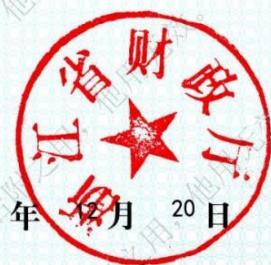 图13