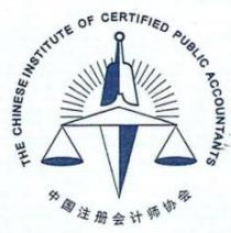 图15