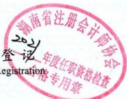 图19